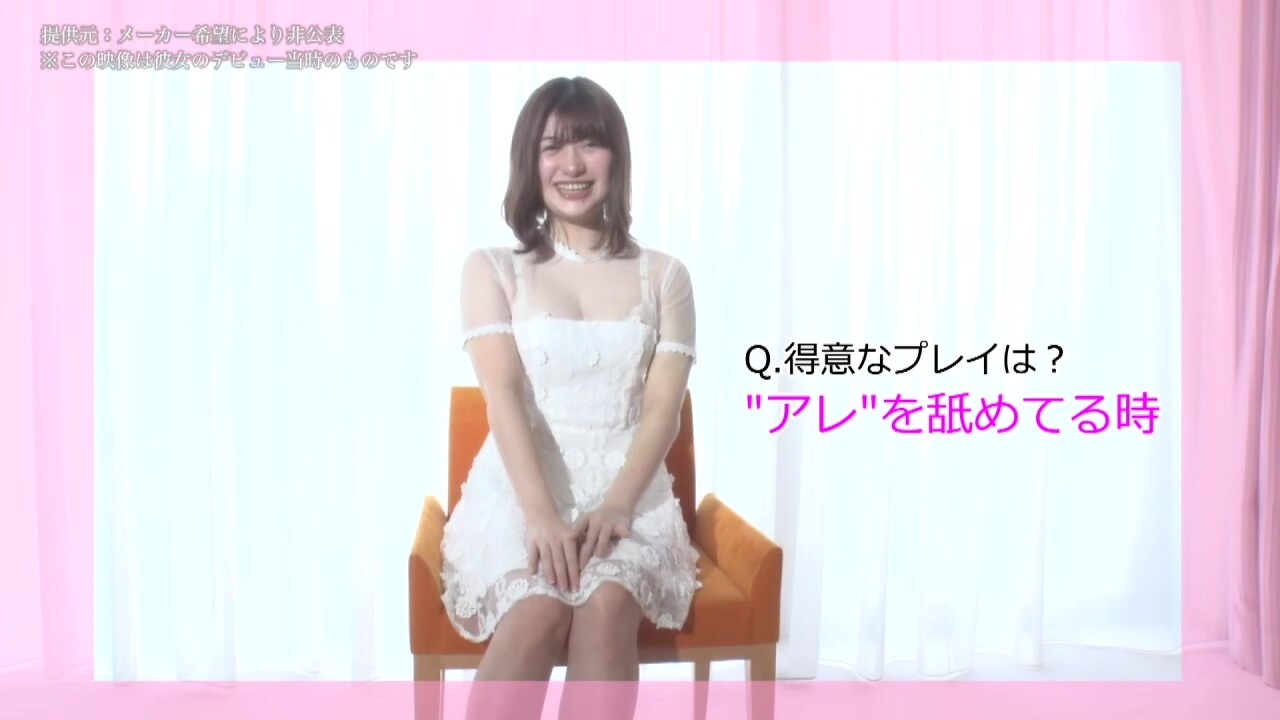 0008668_お姉さん GAL AFなどが含まれている