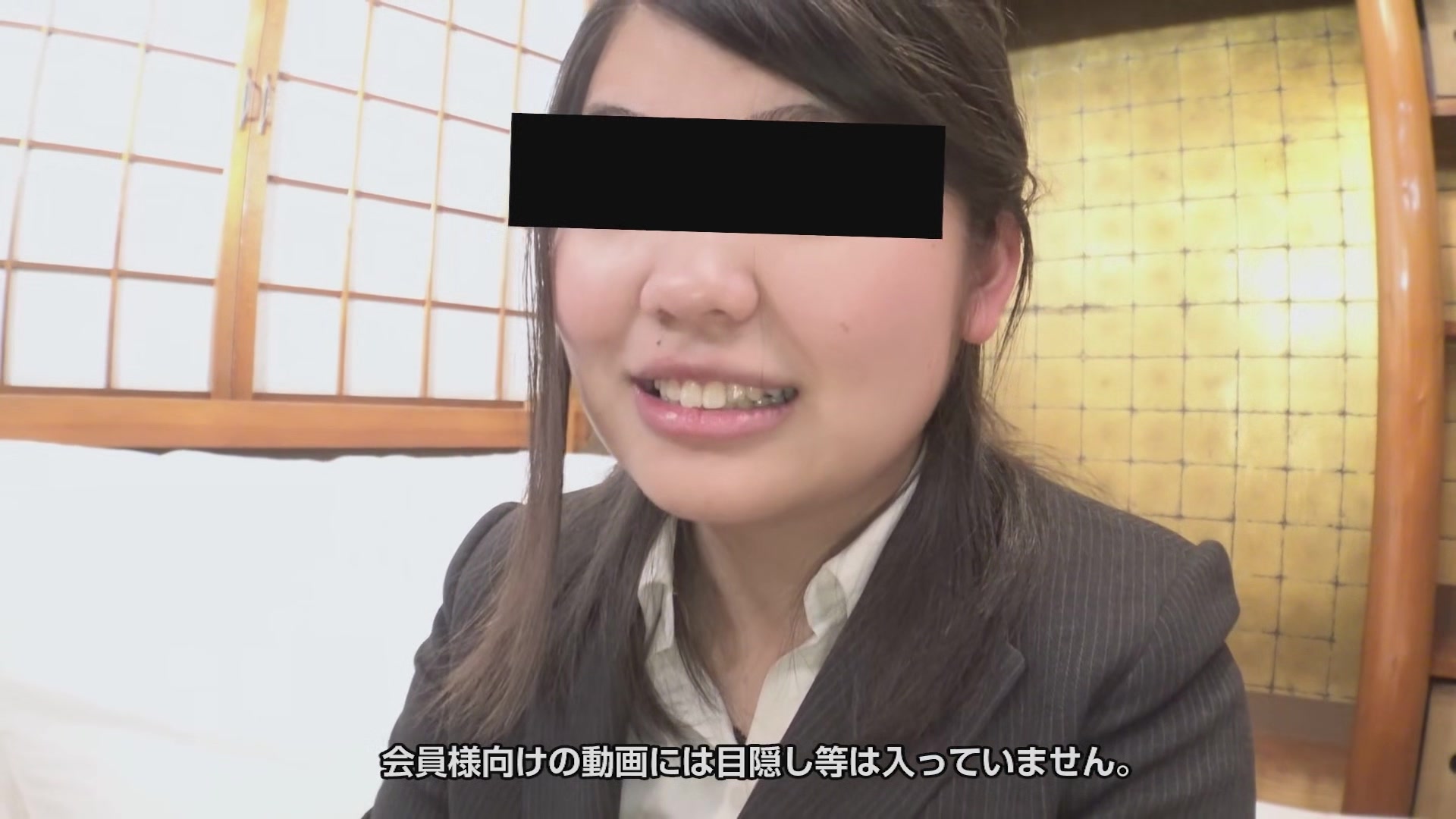 Harasachi The Masturbation Helper - 10musume