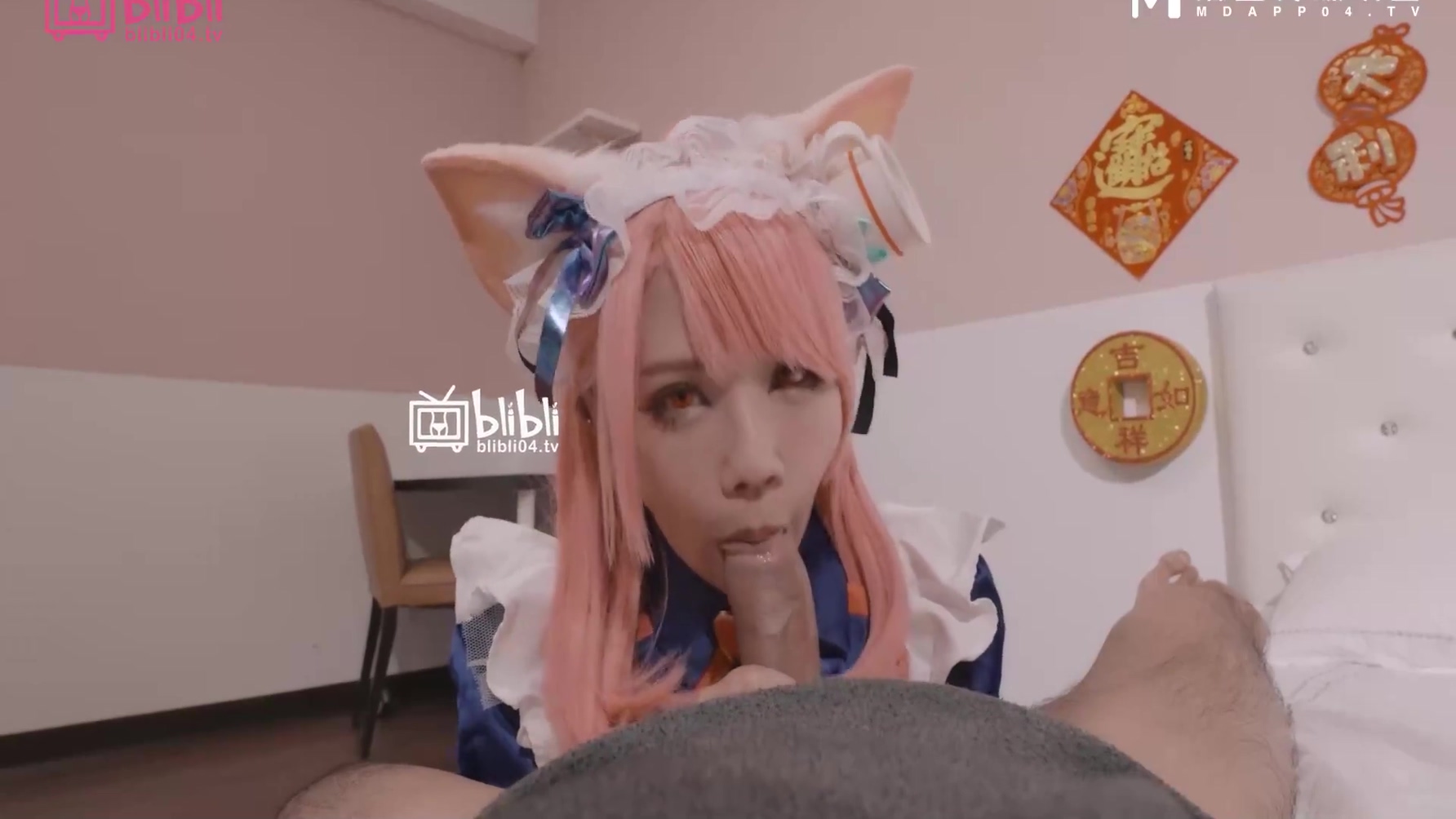 Horny Cutie Anime Asian Maid Craves To Be Fucked