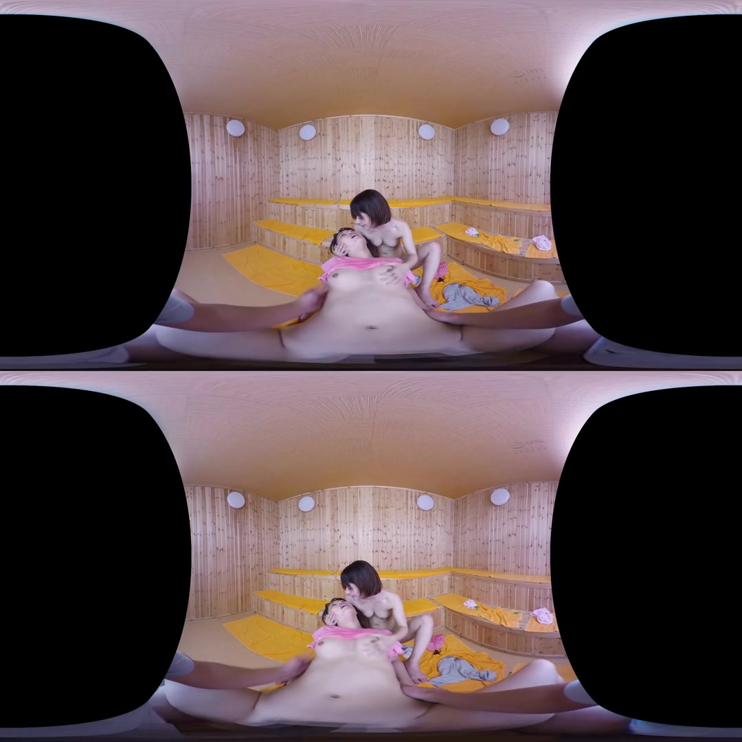 Mixed VR - NATURALHIGH