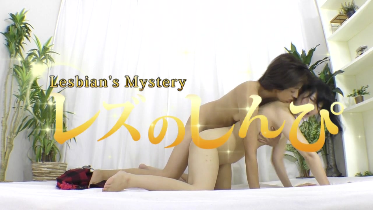 The lesbian sex of the mature women. - Fetish Japanese Movies - Lesshin