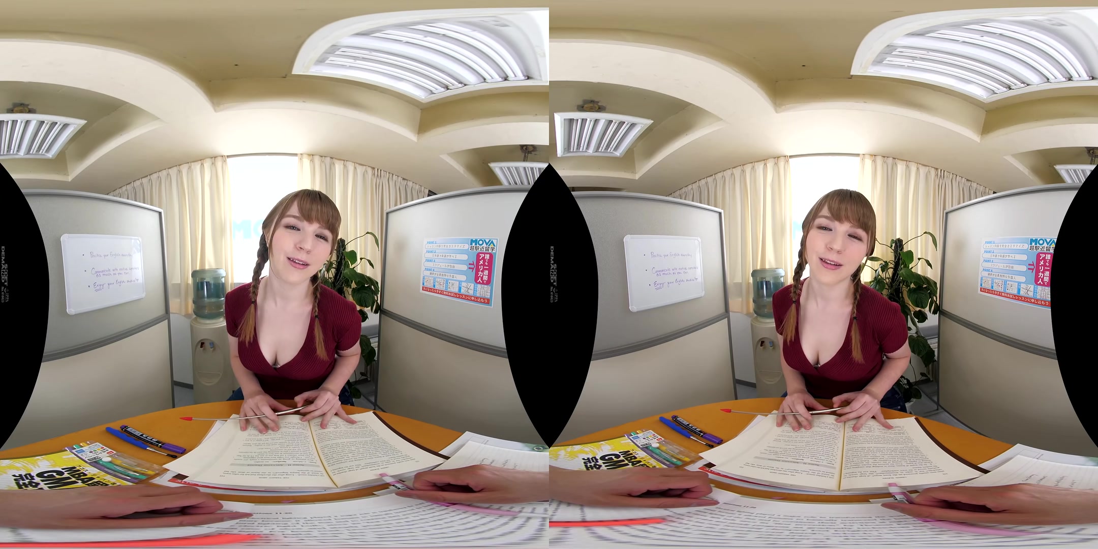 June Lovejoy: The Foreign Teacher Going to a Love Hotel after her Lesson - SodCreate