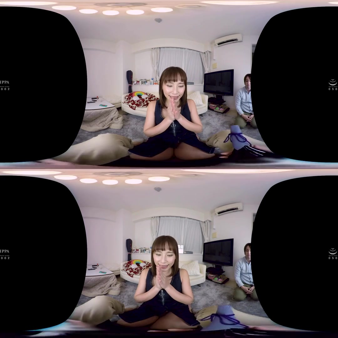 Ian Hanasaki At Home VR 4 - SexLikeReal