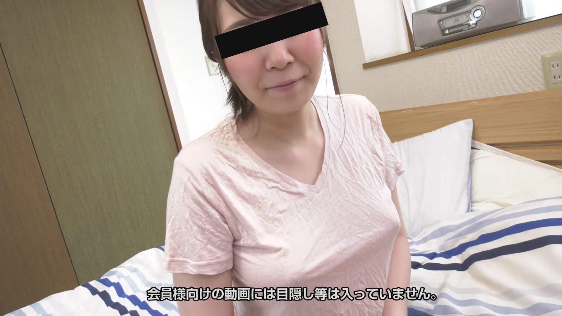 Moe Nashigi Cumshot On F Cup Tits - 10musume