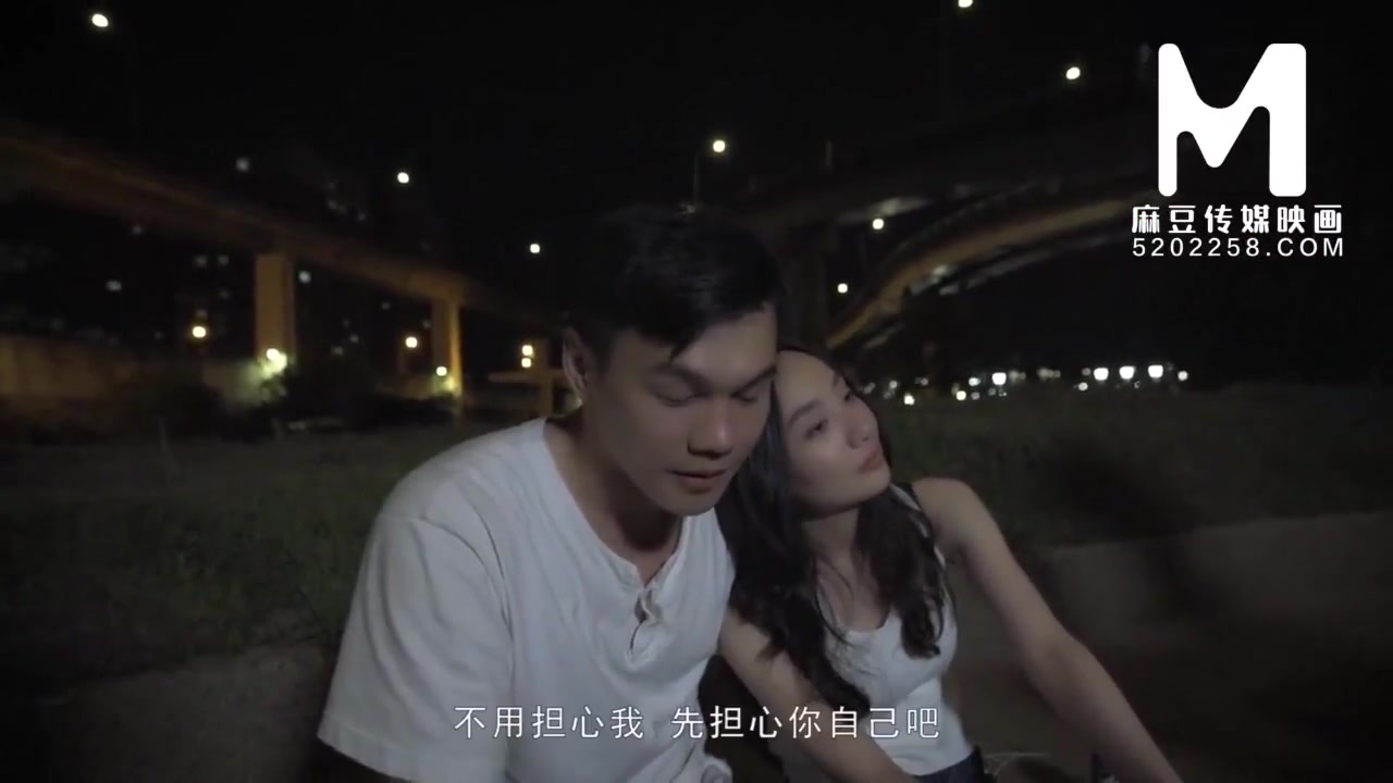 国产麻豆传媒作品 /t了性感的邻居/ 精彩免费播放