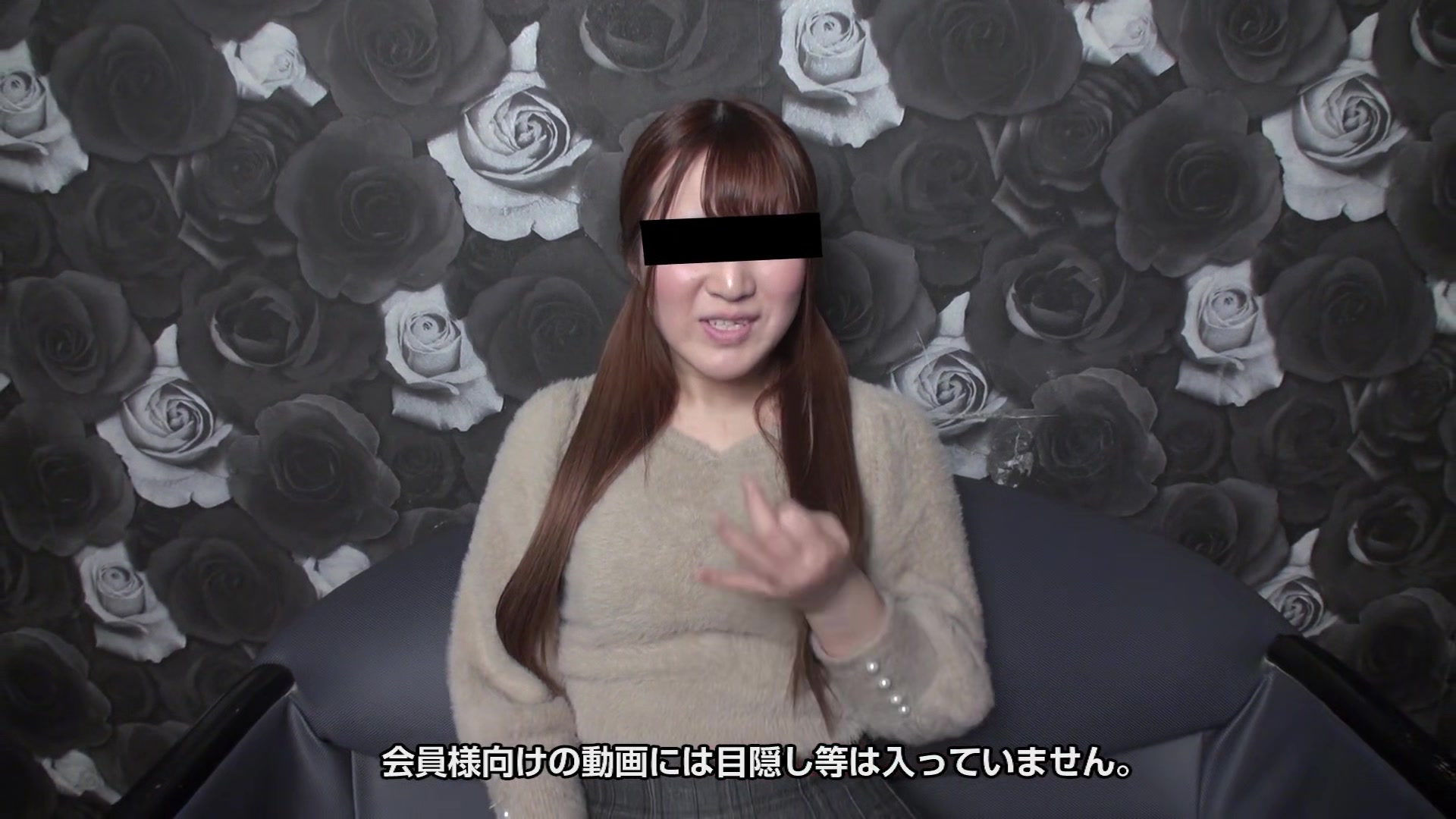 Ayane Mizutani I Was Nervous At The First Av Shooting, But When I Inserted A Vibe, I Turned On The Erotic Switch - 10musume