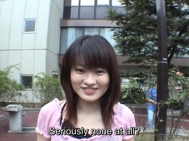 Subtitled extreme Japanese public nudity striptease in Tokyo