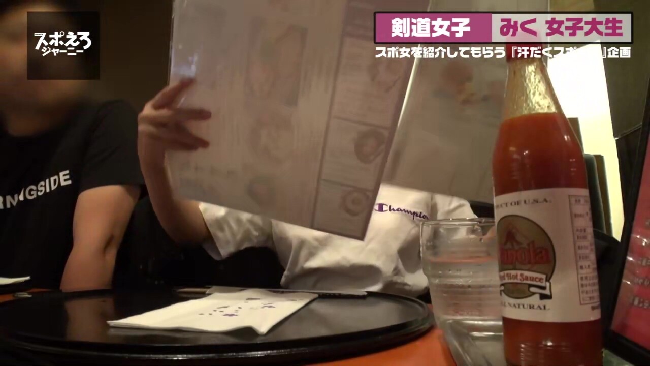 0005697_ミニマム デカパイ 立ちバックなどが含まれている