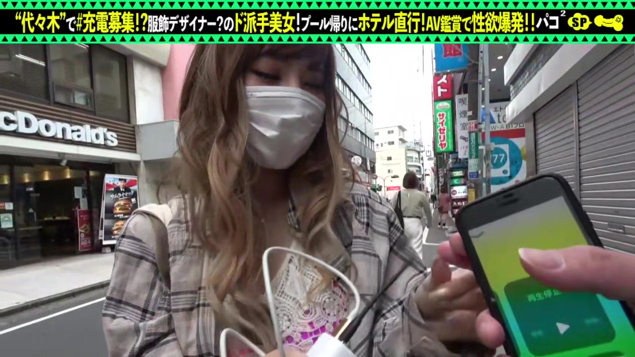 0002571_デカチチの日本人の女性が潮ふきする素人ナンパのエチ性交