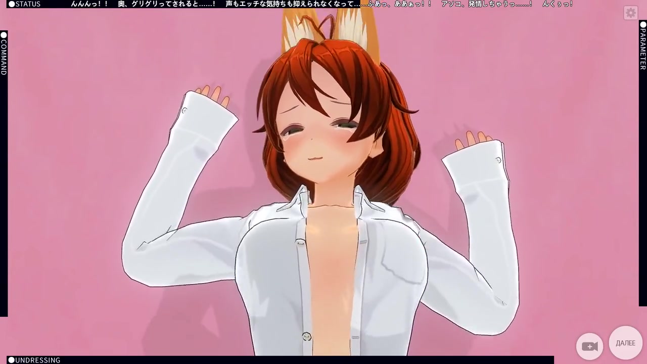 Fucked Redhead Girlfriend After A Walk With 3d Hentai And Hentai 3d