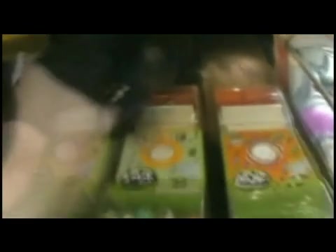 Amateur Japanese Movie