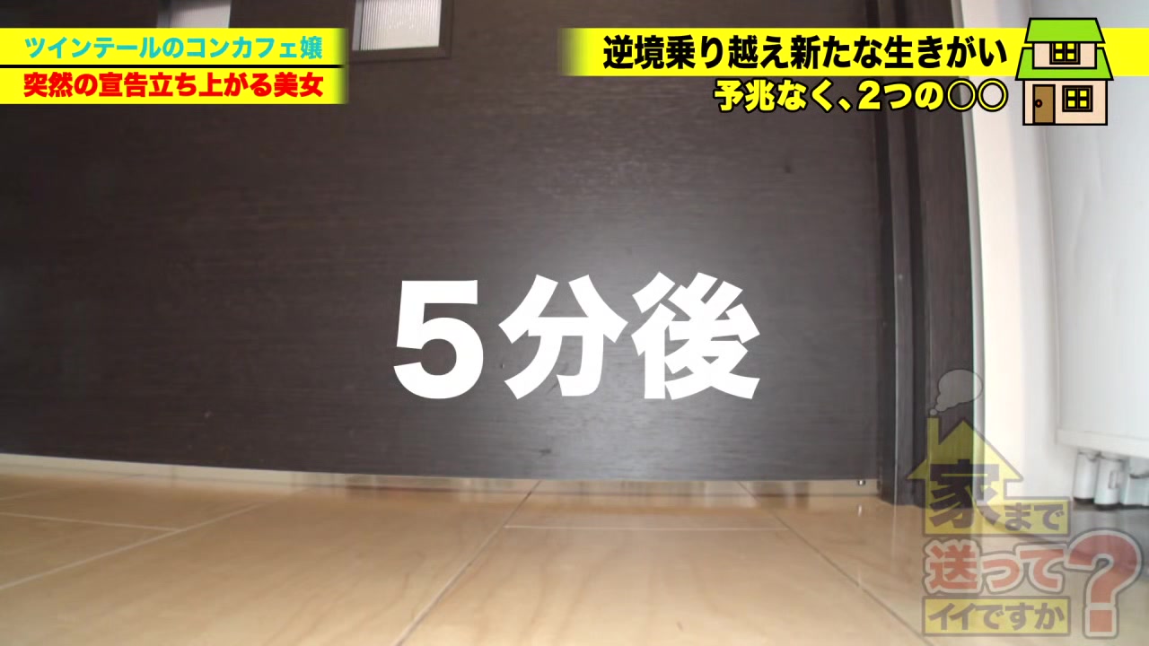0012042_バック 美人 アクメなどが含まれている