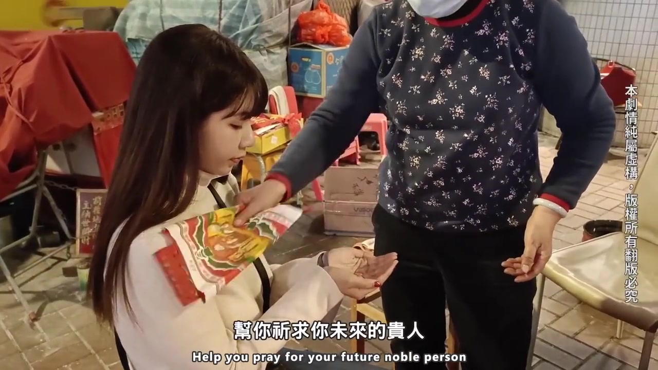 Sex Vlog In Hongkong