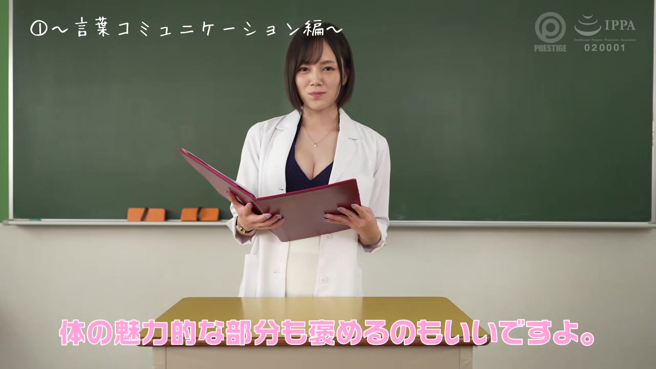 0006308_きれいなおっぱい 神乳 フェラなどが含まれている