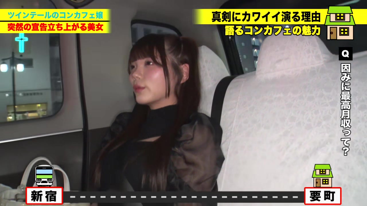 0012042_バック 美人 アクメなどが含まれている