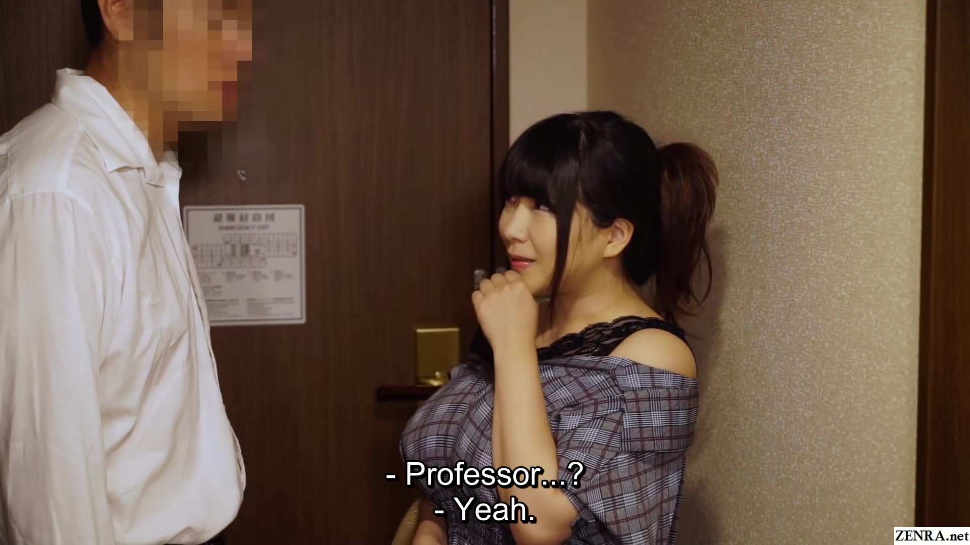 Japanese delivery health busty student 18+ real life encounter