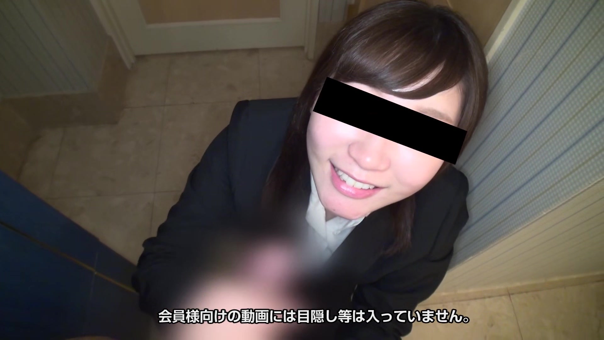 Ryoko Akahori Bimbo Job Hunting Woman Dressed In A Recruit Suit - 10musume