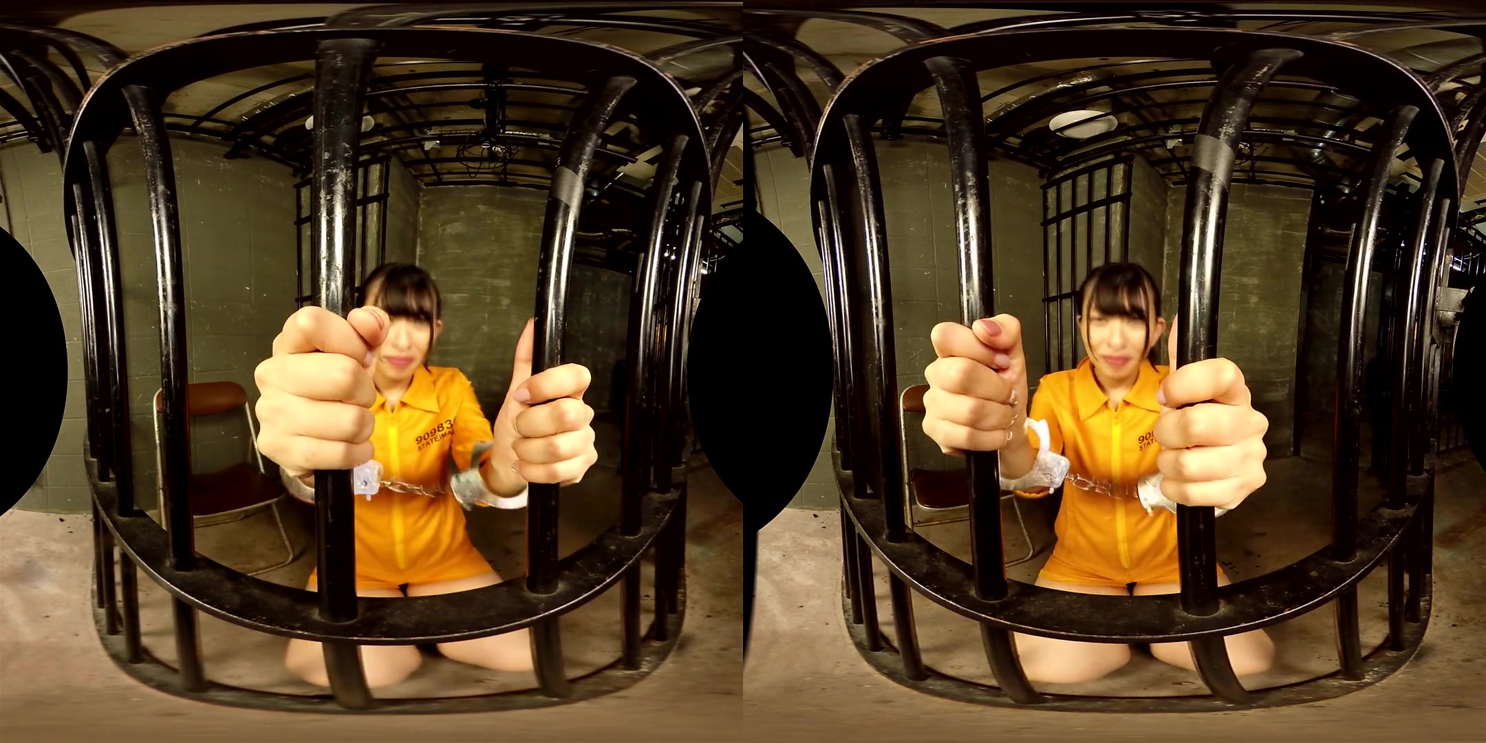 Yuka Kuramochi My Jailer is Yuka Kuramochi - FANTASTICA