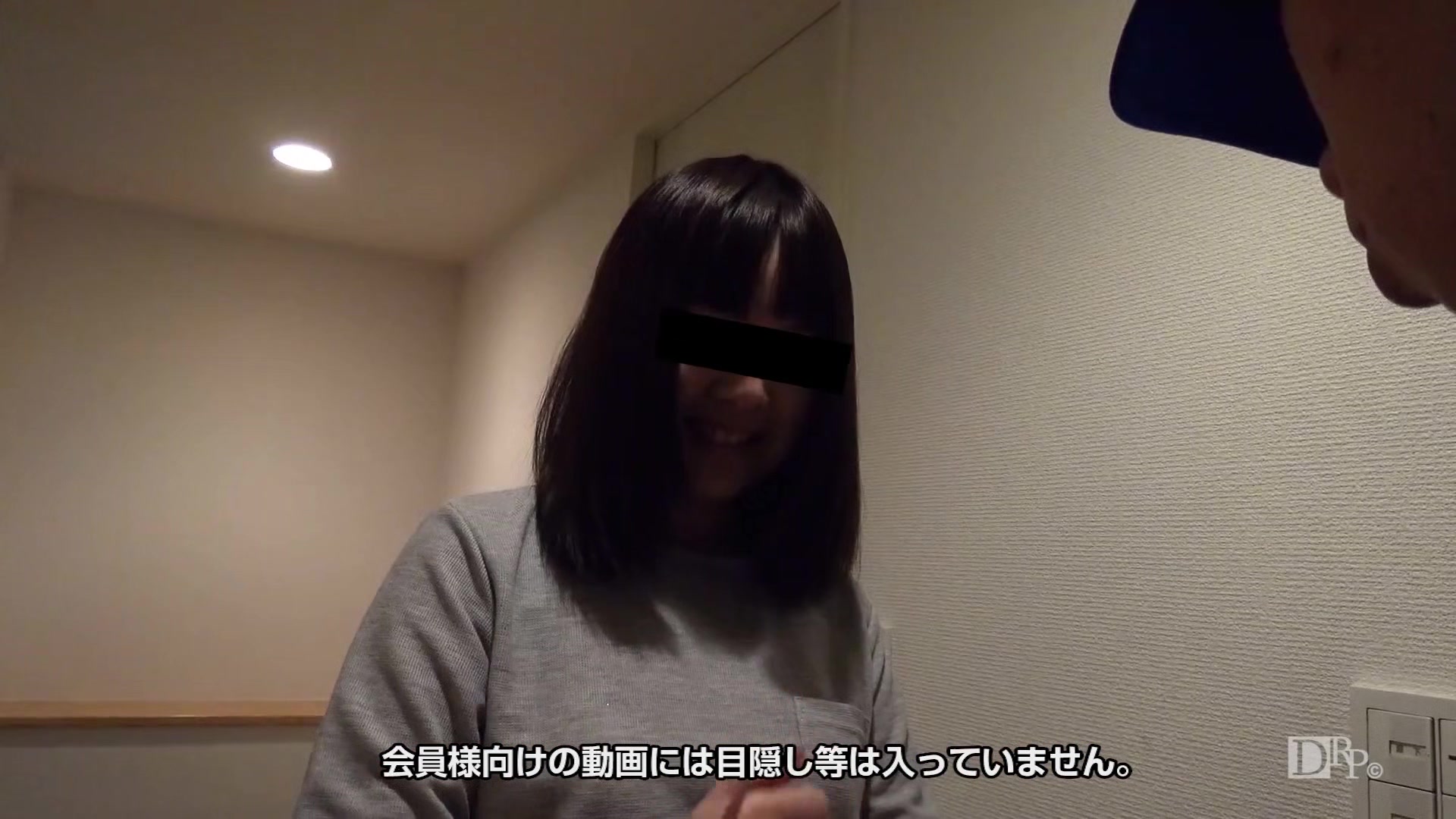 Kamikifuma Fuuma Kamiki - 10musume