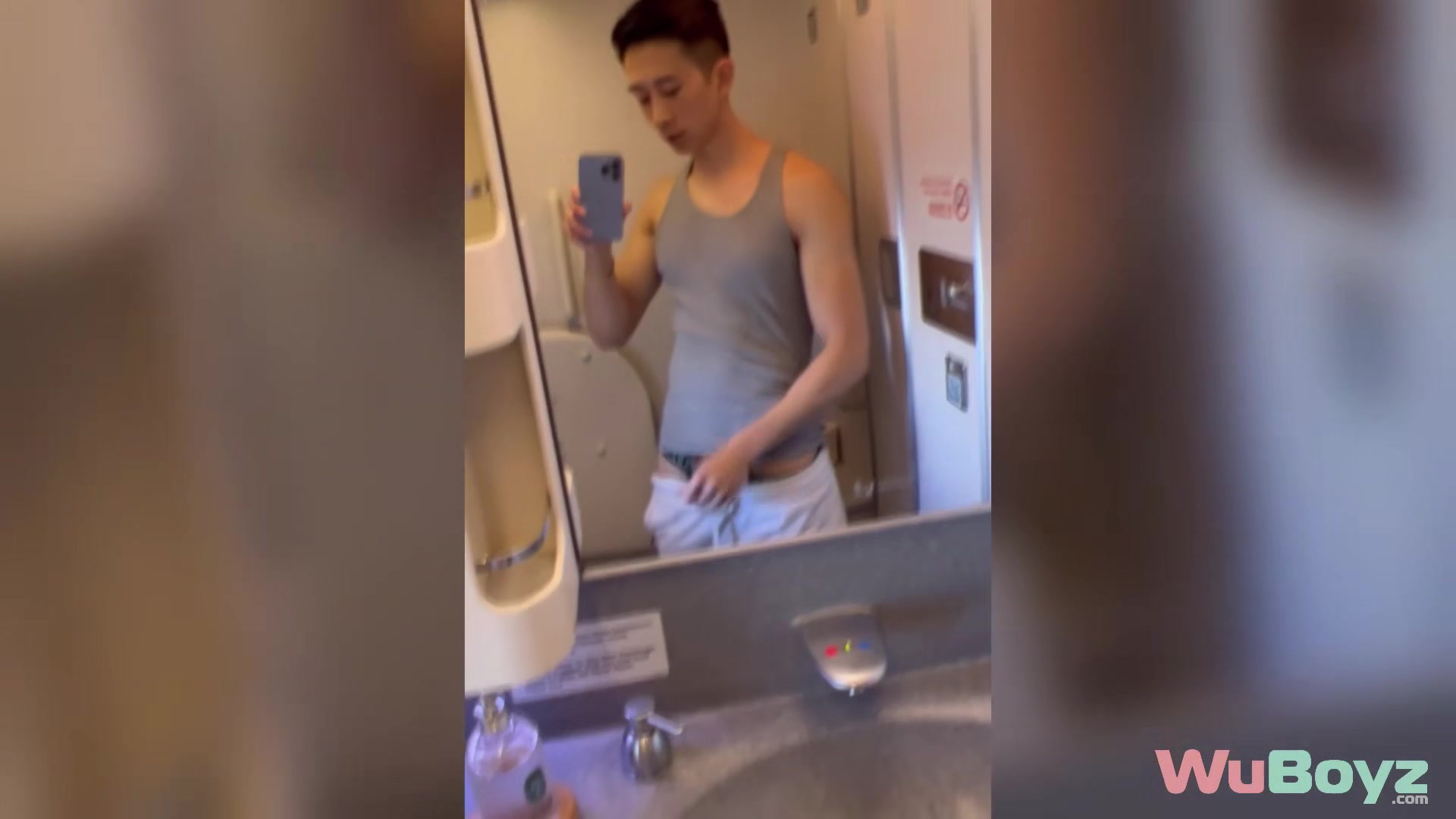 Mile High Jerk Club