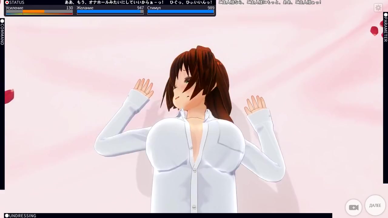 3d Hentai And Hentai 3d In Pov Redhead Little Stepsister Rides Your Dick