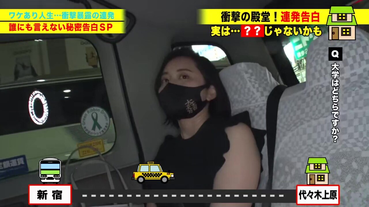 0010438_えっち 巨乳 デカパイなどが含まれている