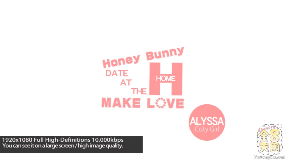 Honey Bunny At Home Make Love Alyssa - Alyssa - Kin8tengoku