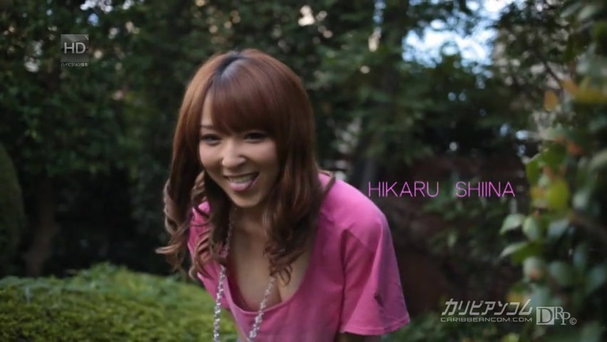 Hikaru Shiina She has Beatiful Boobs! - Caribbeancom