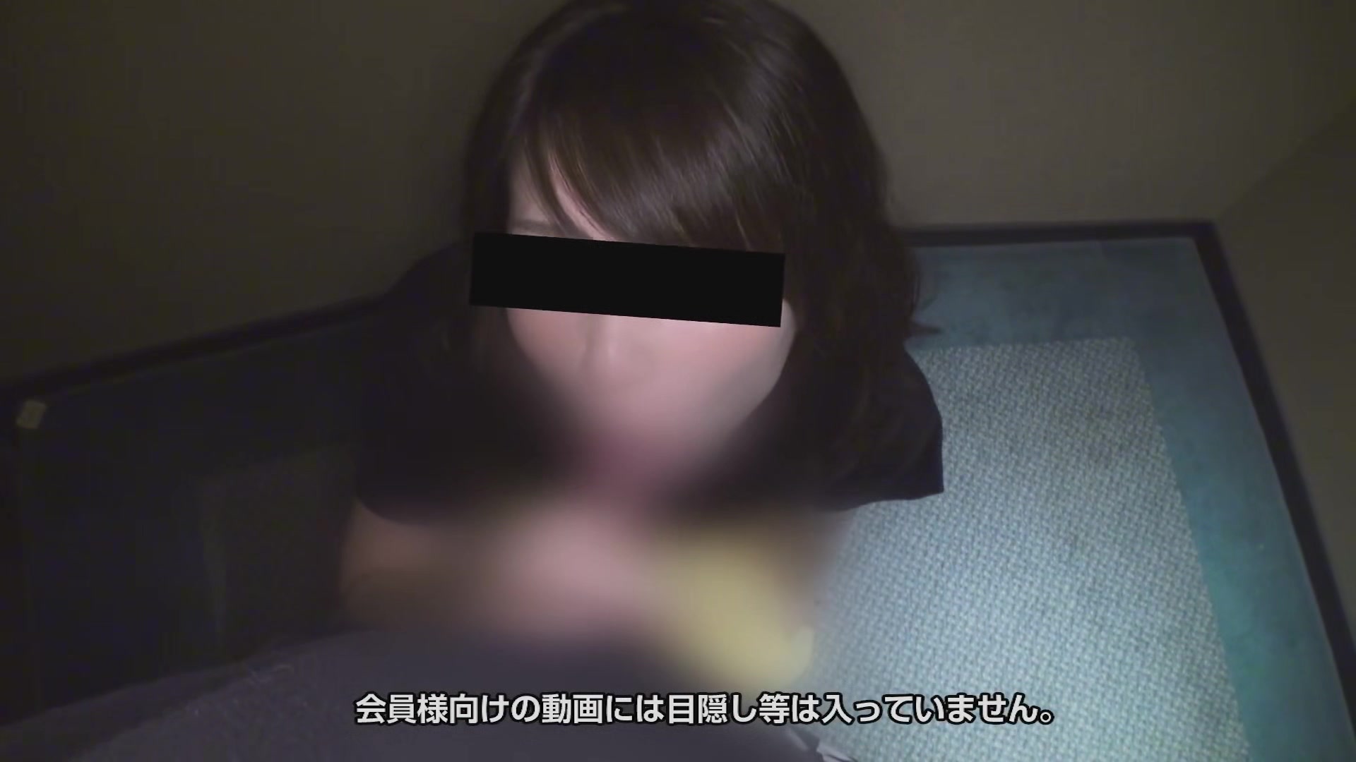 Fumi Saito Amateur Girl Wants More - 10musume