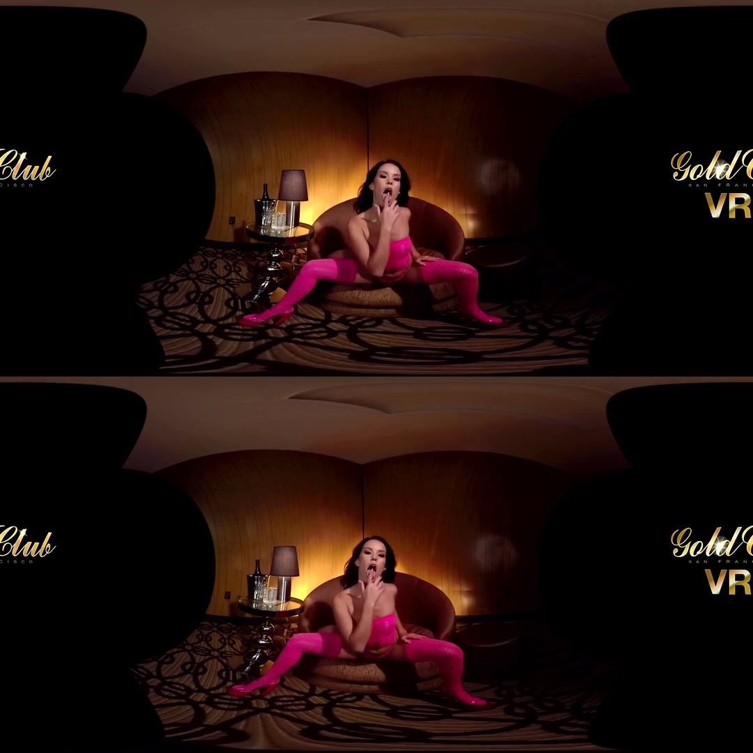 Megan Rain in Megan Rain Topless Lapdance - VRClubz