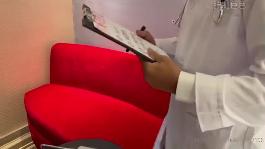 Taiwan Doctors Checkup
