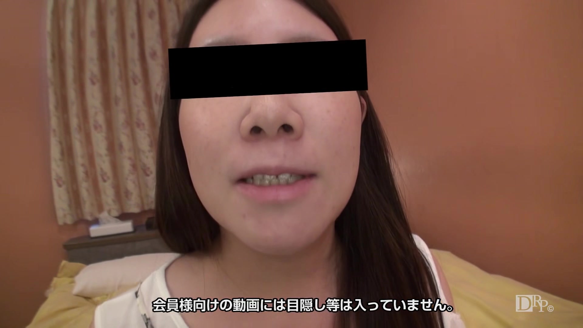 Hoshinoikumi A Tired Hotetoru - 10musume