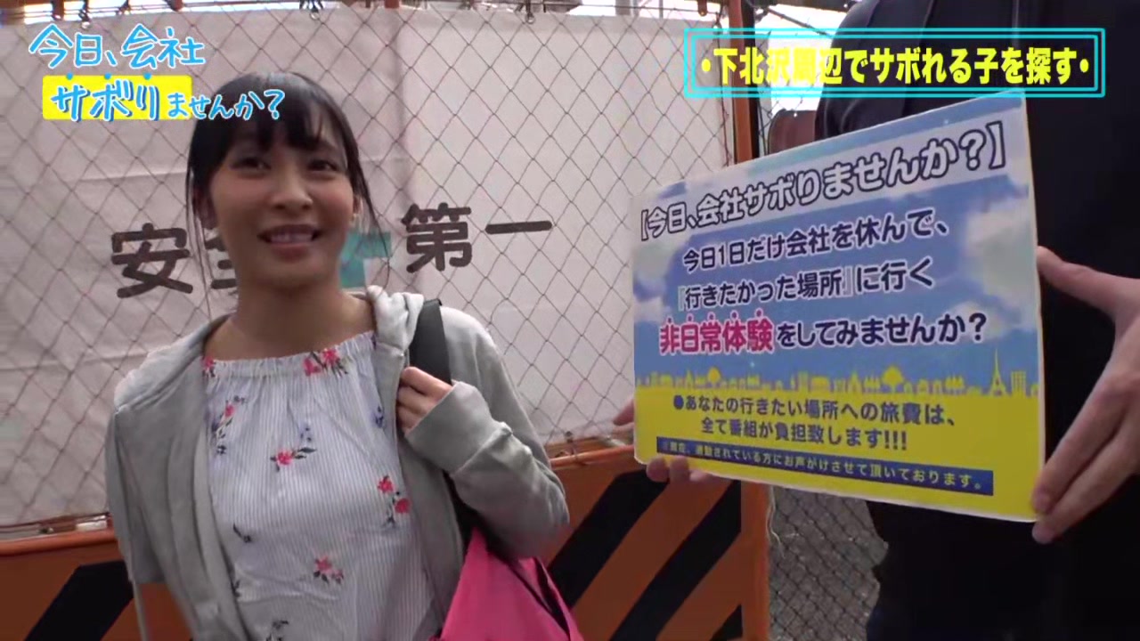 0006858_エッチ デカ乳 美人などが含まれている