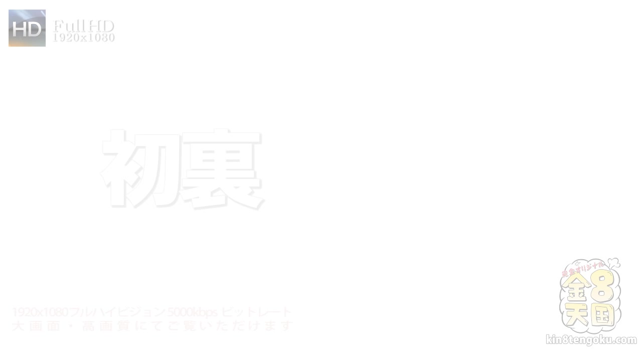 New Face Debut Welcome Beautiful Carrie Creampie - Carrie - Kin8tengoku