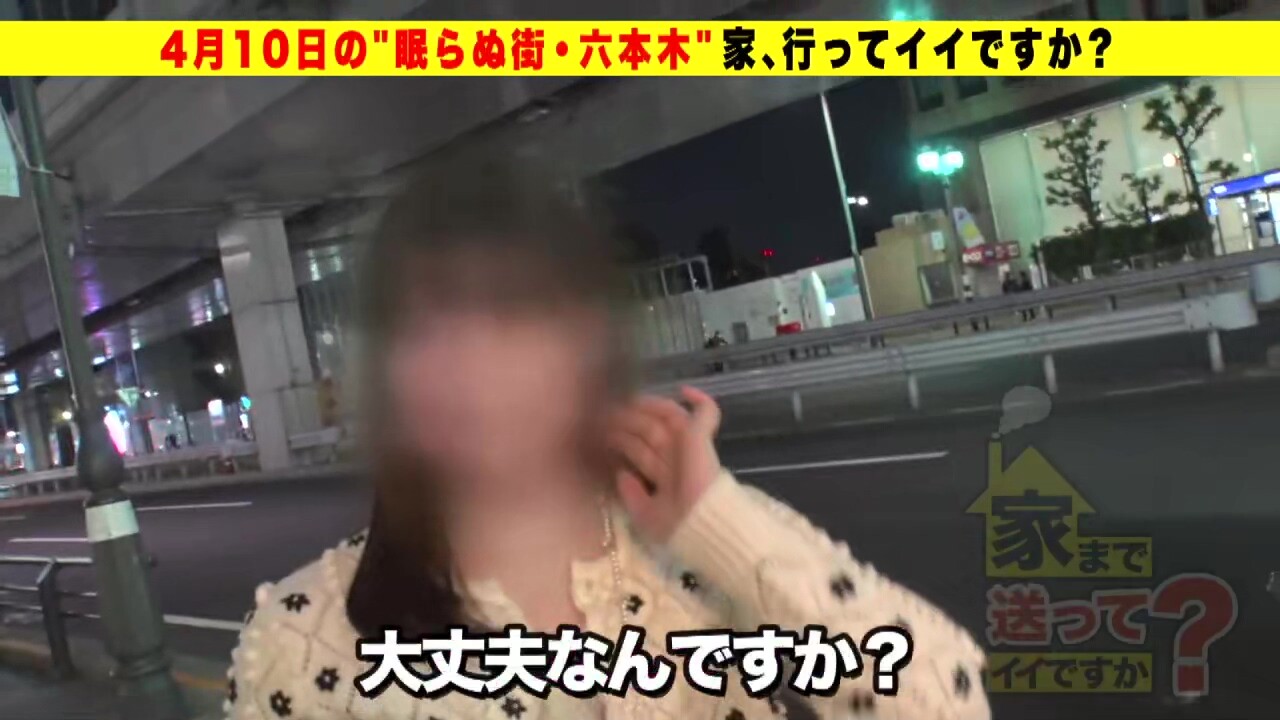 0004907_舌上射精 ベロキス お漏らしなどが含まれている