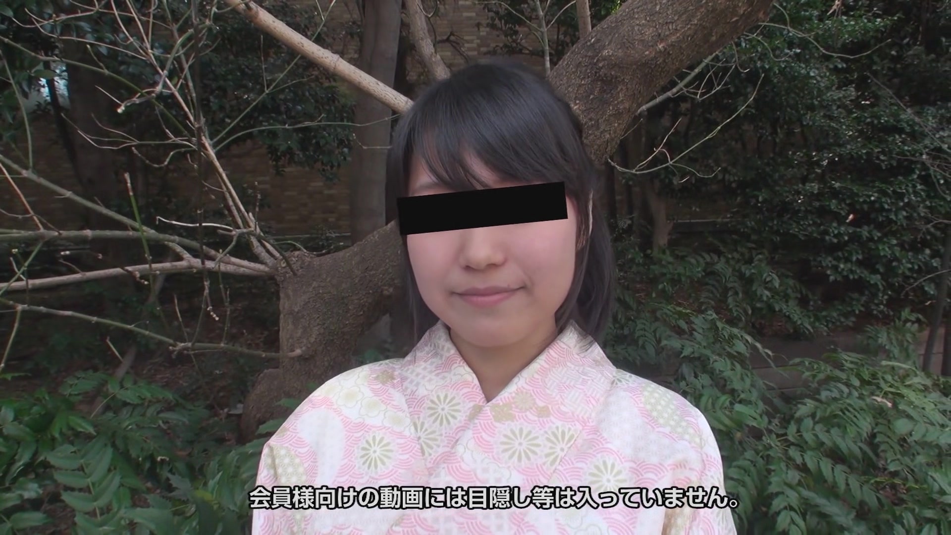 Fujikana Yukata Sex - 10musume