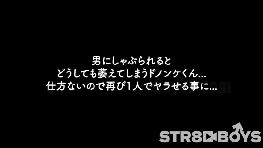 Cute Japanese Casting And Jerking Off Sbm-0528 (censored)