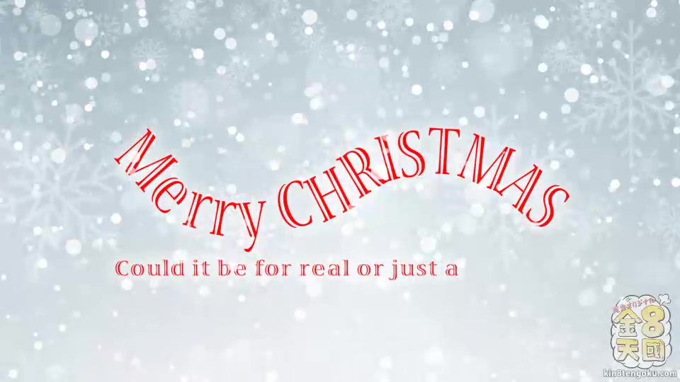 Could It Be For Real Or Just A Dream? Merry Christmas Vol2 - Tera Link - Kin8tengoku