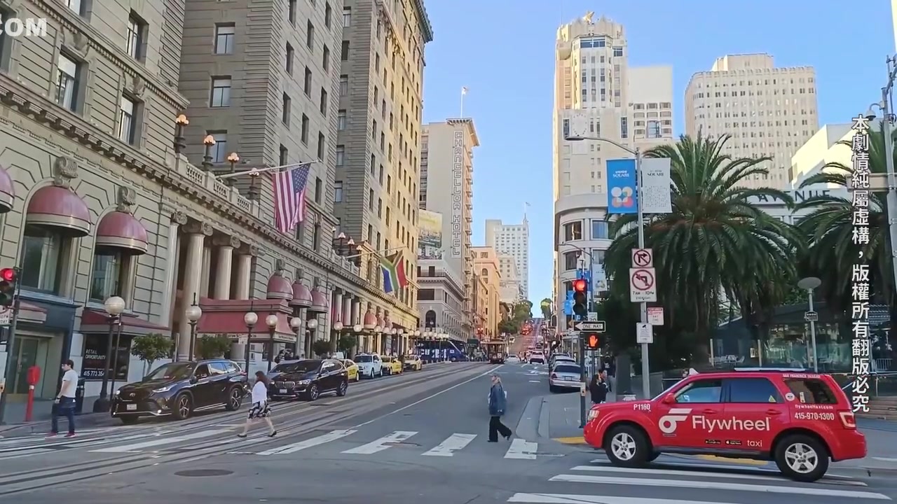 Sex Vlog In San Francisco