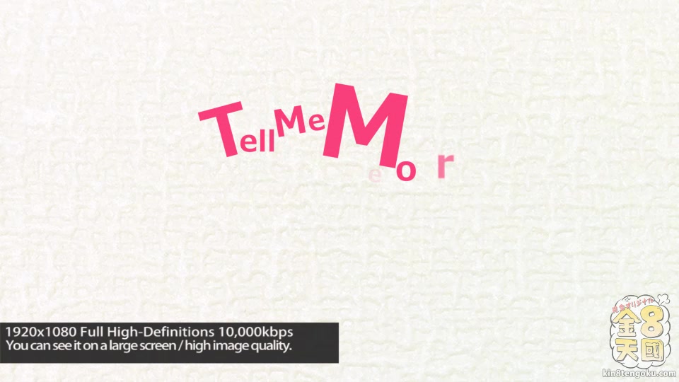 Forbidden Series Tell Me More My Totor - Connie - Kin8tengoku