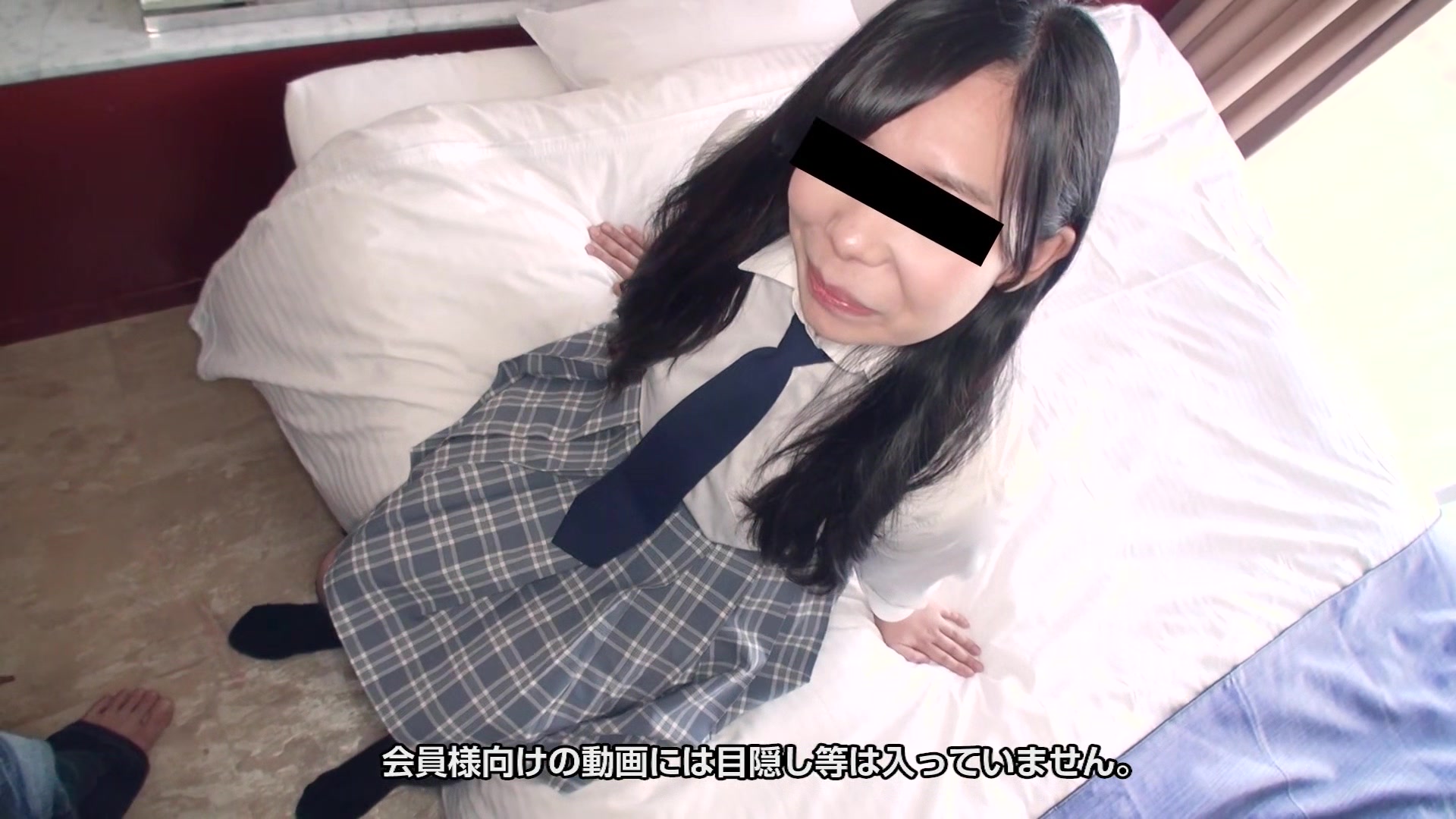 Yoko Haneda School Uniform Yoko Haneda - 10musume