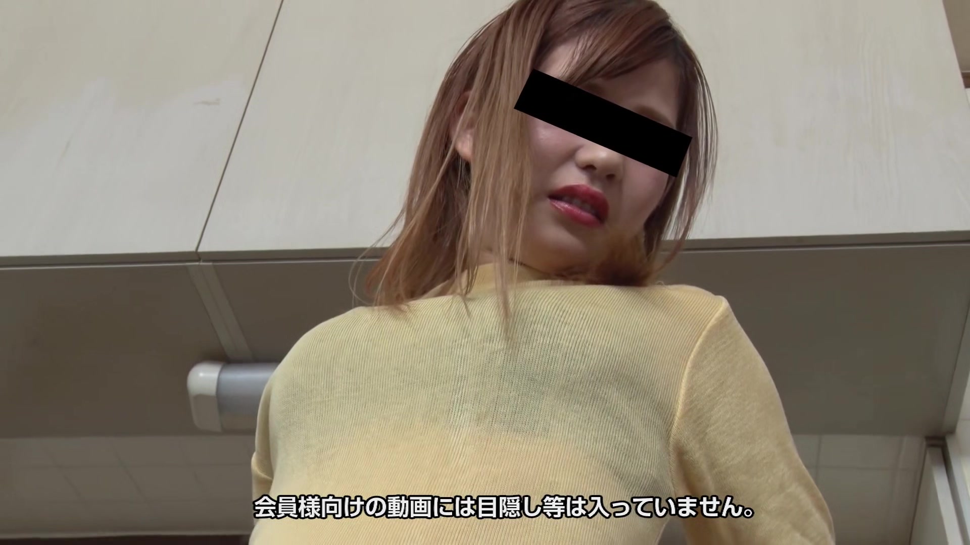 Hikari Endo Beautiful Cleaning Lady Who Does Anything What The Boss Says Is Totally Under The Thumb - 10musume