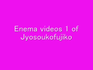 Enema episodes 1 of ladyman jyosoukofujiko