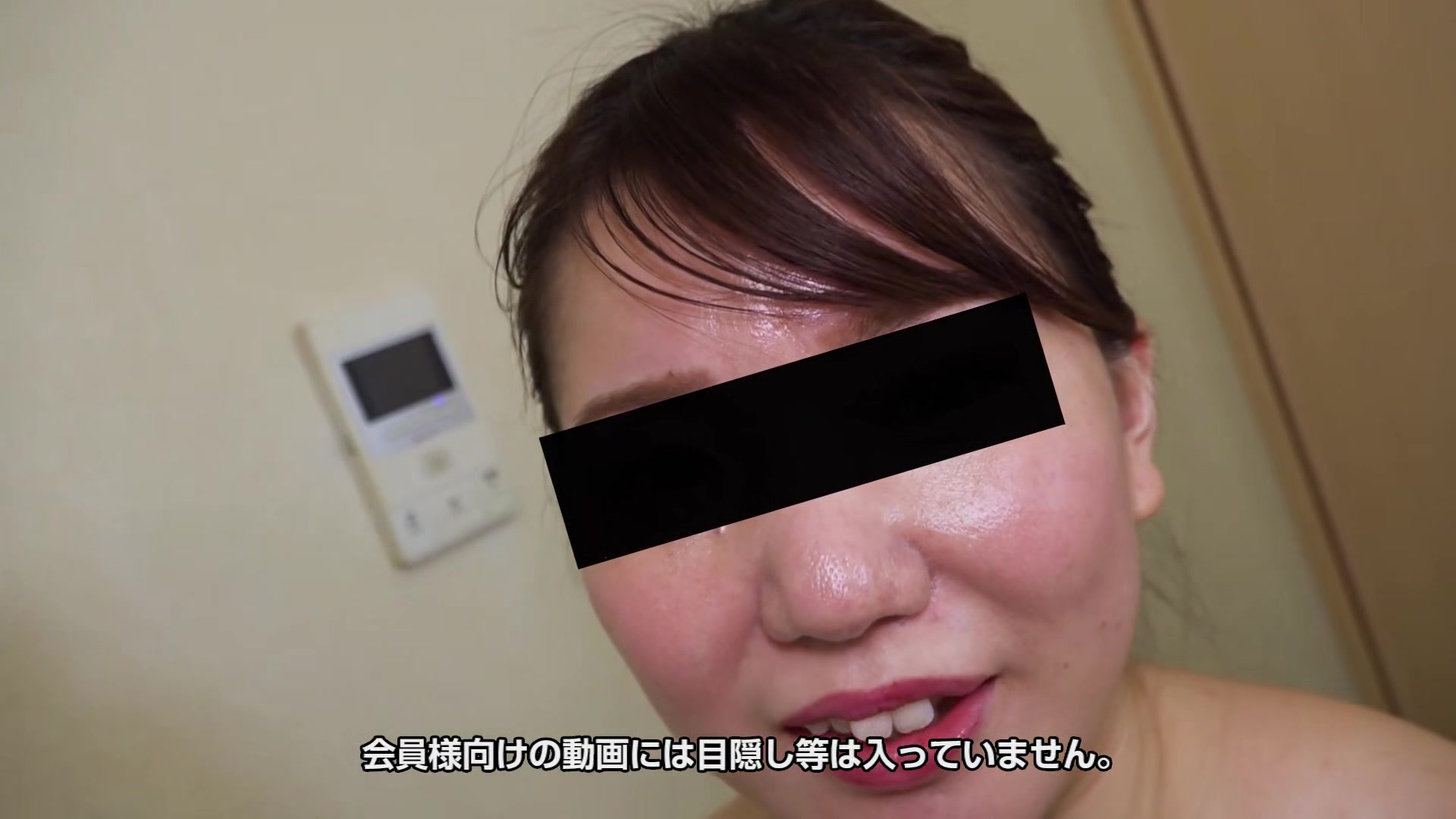 Minori Aoi Lead To Narrow Shot With A Soft Cleavage - 10musume