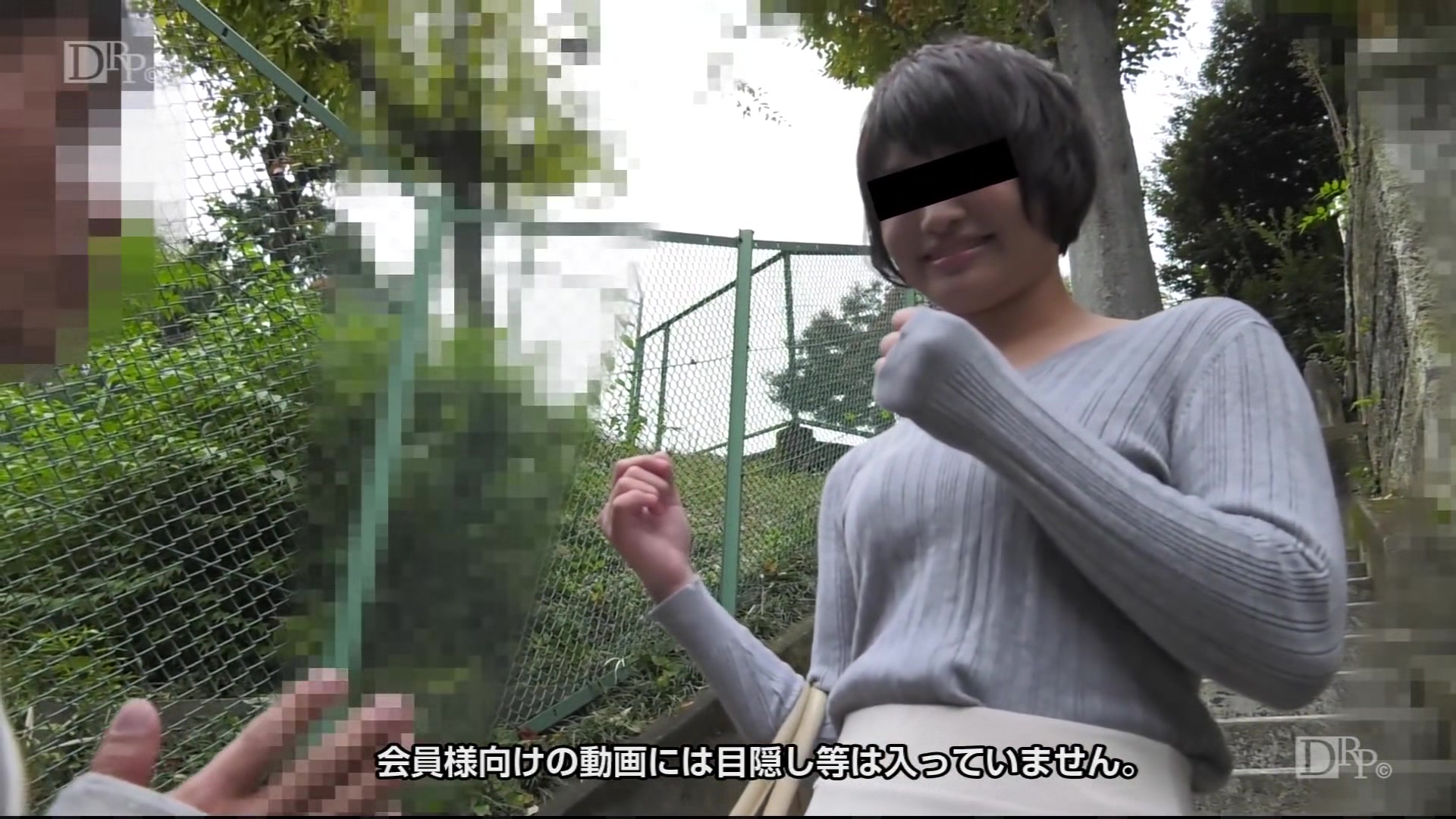 Miki Nakatani Amateur Girls Hunter A Trick With Money - 10musume