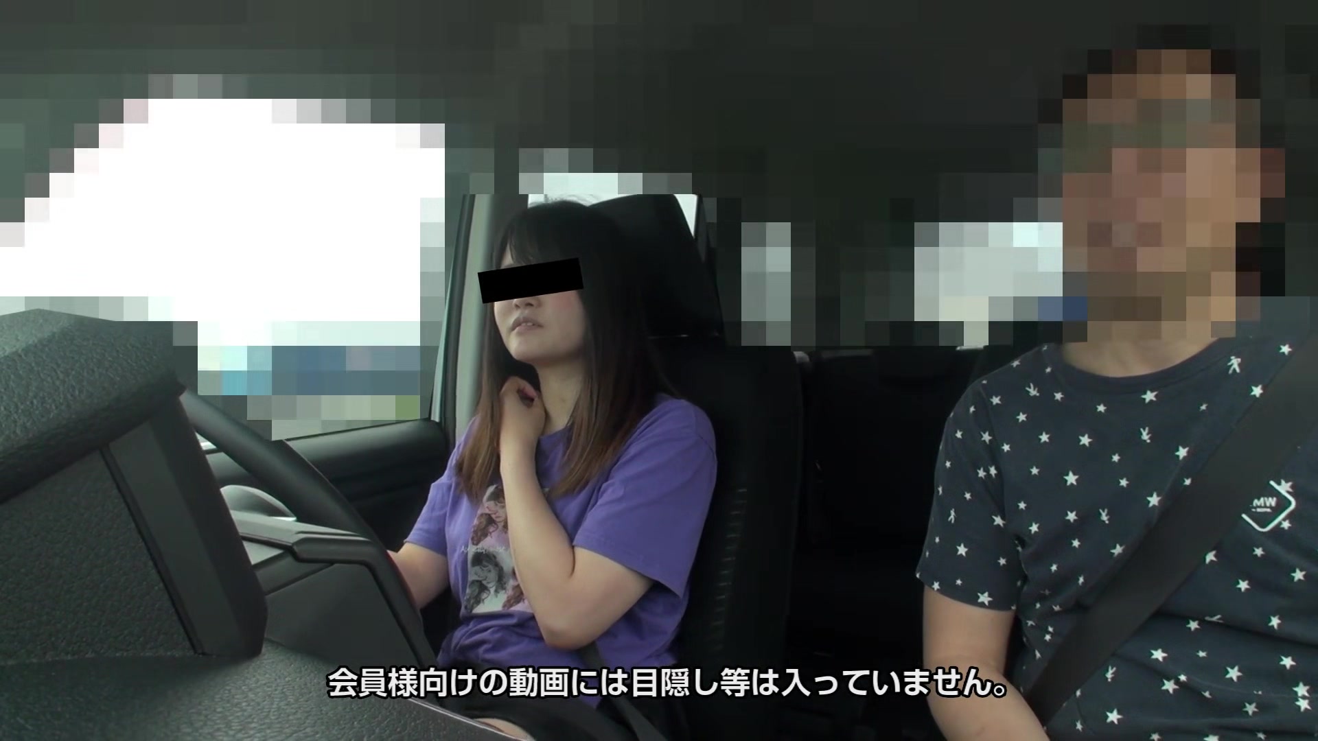 Yoshimi Minase Driving Girls - Driving Date While Feeling The Adult Toy - 10musume