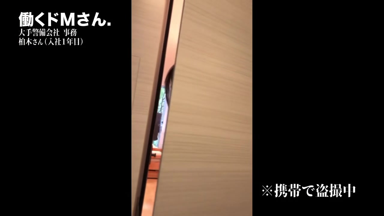 0005129_鬼ピス 可愛い 乳寄せ正常位などが含まれている