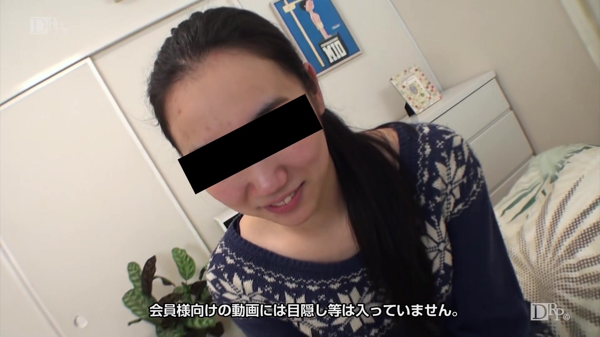 Sanae Momoi Challenge Ignorant Step daughter To Fresh Anal Fuck - 10musume