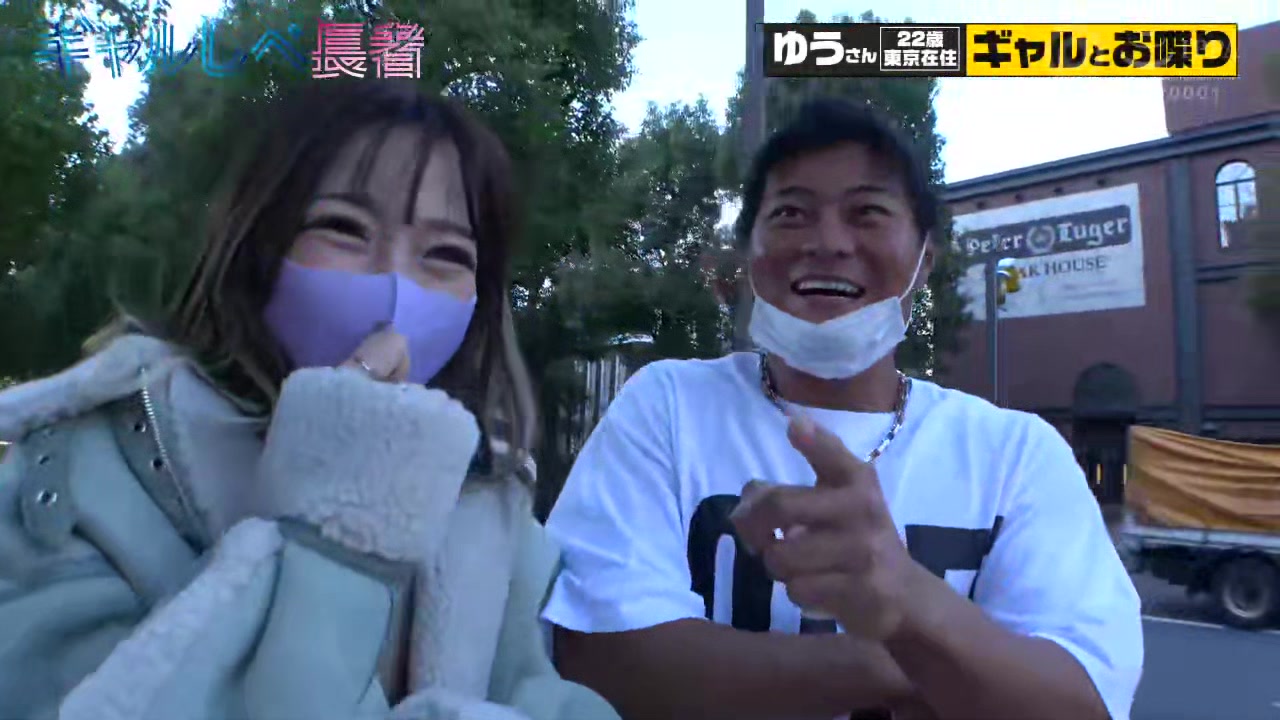 0011825_美脚 ベロキス ブーツなどが含まれている