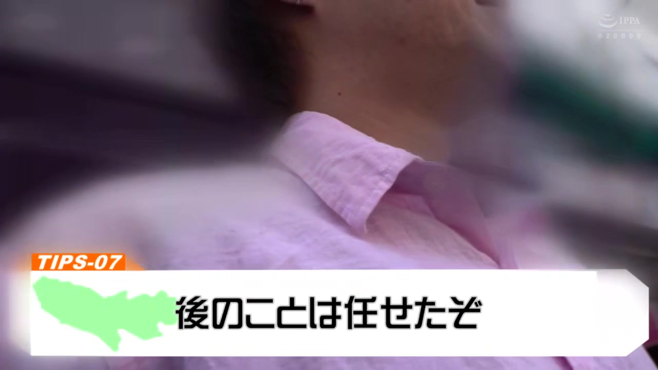 0002771_Japanese_Censored_MGS_19min